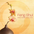 Ed Smith、Vicar - Essence