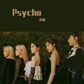 大硕 - Psycho