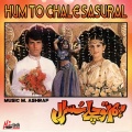 Anwar Rafi、M. Ashraf、Farooq Shad - Baanwan Phariyan Te Minatan