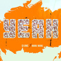 DJ Unic、Manu Manu - Yeah (Explicit)