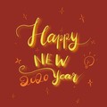 北祎迦、狗蛋滨、灼夭、折梨 - 童话开外挂