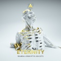 Eternity (Original Mix)