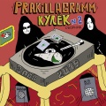 Pra、Zilla - Всем (Explicit)