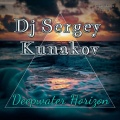 DJ Sergey Kunakov - Deepwater Horizon (OriginalMix)