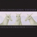 john tavener - The Lords Prayer