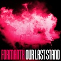 Formantx - Deorc Decuple