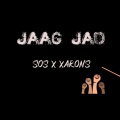 Shikhar Srivastava、Pranav Srivastava、SOS - Jaag Jao (feat. Shikhar Srivastava & Pranav Srivastava)