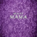Maxi - Мама