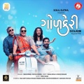 Parthiv Gohil、Mika Singh - Soni Gujarat Ni