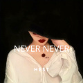 HEST - Never Never (HEST remix)