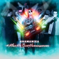 ShamaniXa - По-хорошему (Explicit)