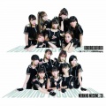モーニング娘。’20 - 人間関係No way way