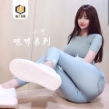 小可 - 黑天电盾