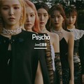 June玖恩恩 - Psycho