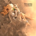 睡莲Suiren - Sincerely