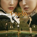 swaghua、陌花冢 - Psycho