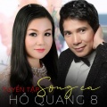 Trương Tuấn Giang、Hồ Quang 8 - Ga chiều phố nhỏ