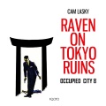 Cam Lasky - Amon From Wardrobe (OriginalMix)
