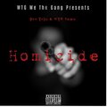 Dre Trill - Gang Ties