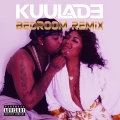 KuulAde、Suga Free、Big 2Da Boy、Glasses Malone、DP - Bedroom (Remix|Explicit)