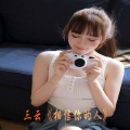 唐不火 - 高压低音炮 (DJ版)