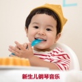 RW 新生儿睡觉 - 轻松的背景音乐