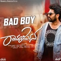 Chandan Shetty - Bad Boy