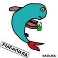 DJ Basilisk - Blood