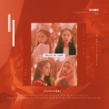 吴靓 - 내 이름은 (我的名字叫?)