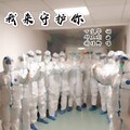 谢佳卿 - 我来守护你