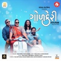 Parthiv Gohil、Saurabh、Jasraj、Mika Singh、Hrishikesh - Amastu Amastu