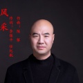 许志刚 - 风采