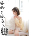 月灵猫、MC李可、7妹吖、洋菟 - 【异域魔音】简直入魔了