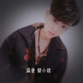 貘小瑞 - 痛爱