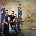 Rahat Fateh Ali Khan - Ehd E Wafa