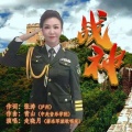 走晓月 - 战神