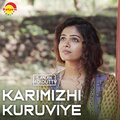 Sanah Moidutty - Karimizhi Kuruviye (Recreated Version)