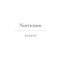 Nijuni