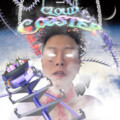 海马WAV - 8毫克