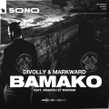 Divolly & Markward、Amadou & Mariam - Bamako