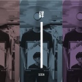 苏打5円 - 絆