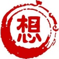 想当年、曾妮 - 生命破晓