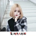 泛舟长梦