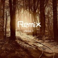 Panda X - Usher-Yeah (Remix)
