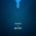 葵-KUIING、sixone61 - 坠 (prod by.Sleep Dealer)