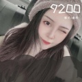 教父、赴月 - 9200