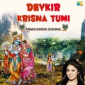Sunidhi Chauhan - Devkir Krisna Tumi