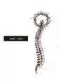 Asche - ; (Explicit)