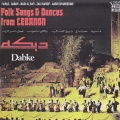 Oriental Lebanese Band - Raksat Sharkiya