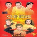 Jimmii JC Nguyễn - Tình xưa nghĩa cũ 2